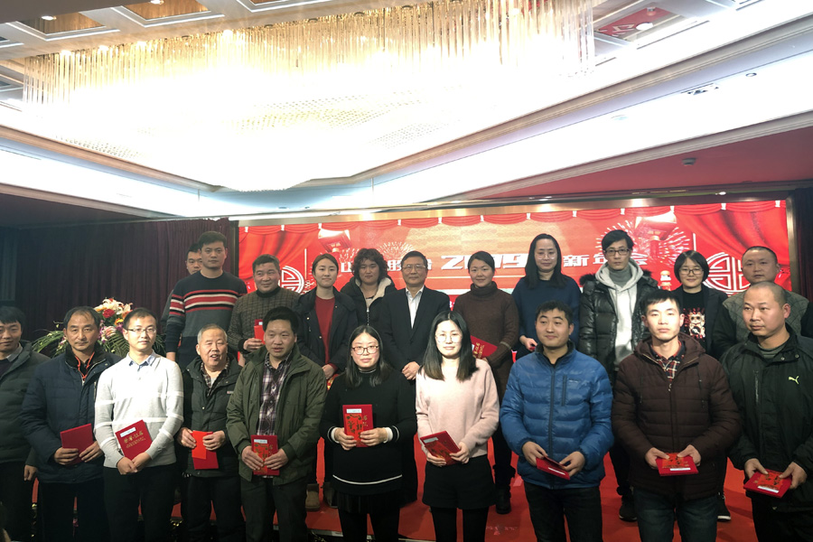 贏戰(zhàn)豬年、共創(chuàng)輝煌--山美股份隆重舉行2018年度表彰大會暨2019迎新年會