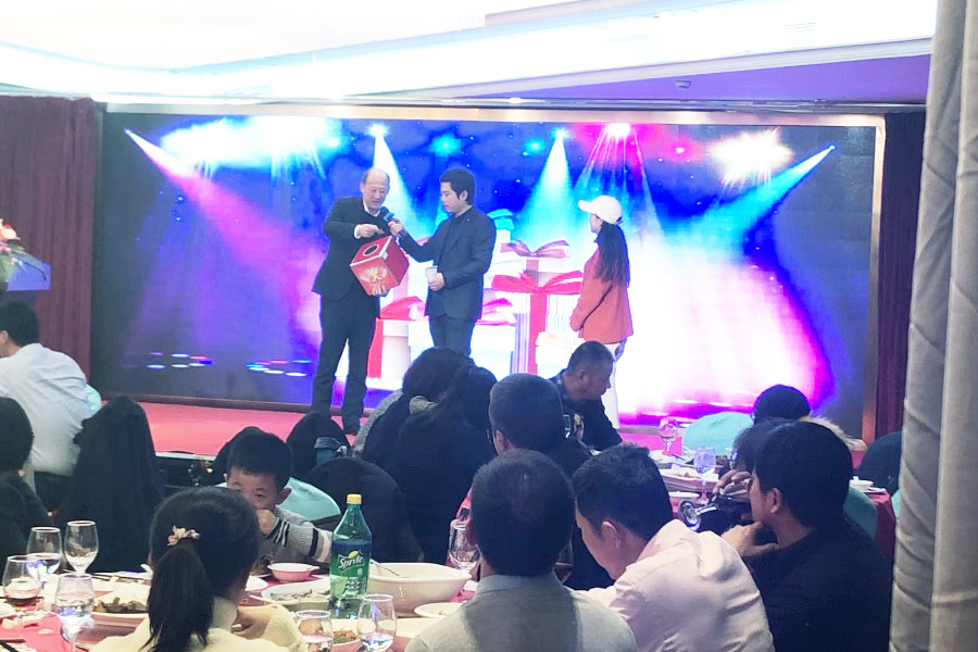 贏戰(zhàn)豬年、共創(chuàng)輝煌--山美股份隆重舉行2018年度表彰大會暨2019迎新年會