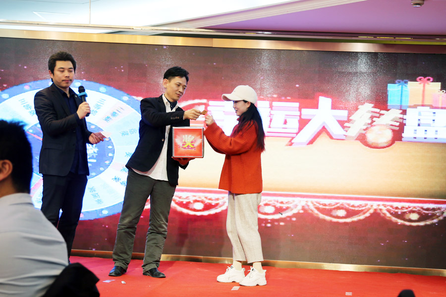 贏戰(zhàn)豬年、共創(chuàng)輝煌--山美股份隆重舉行2018年度表彰大會暨2019迎新年會