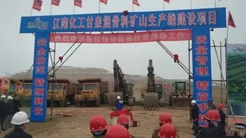 機(jī)制砂進(jìn)入“黃金時(shí)代”，機(jī)遇與挑戰(zhàn)并行，如何抓住機(jī)遇，你需要知道這四點(diǎn)！