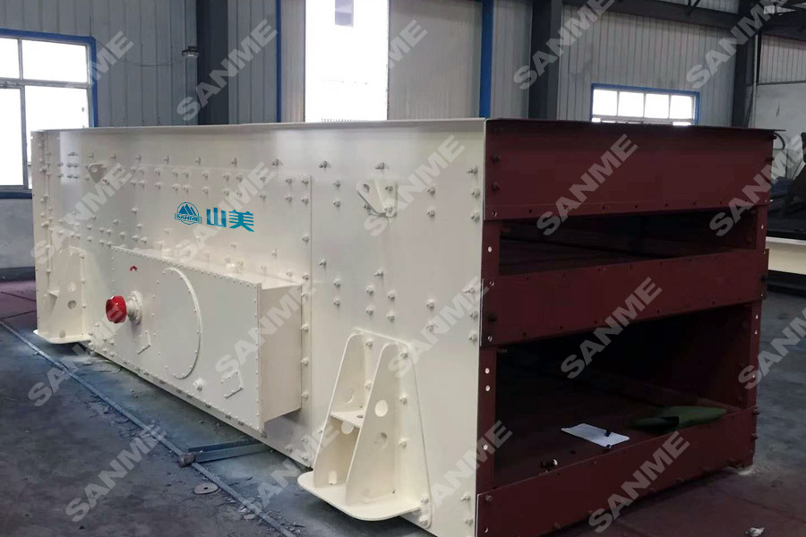 山美股份SGL、SSL高品質(zhì)機制砂石樓站式生產(chǎn)系統(tǒng)，盡顯制砂王者之風(fēng)