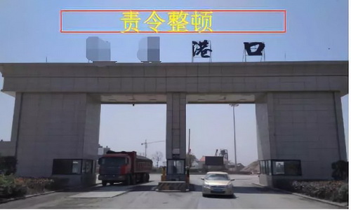 安徽合肥砂石告急！天然砂到位價(jià)已高達(dá)200元/噸