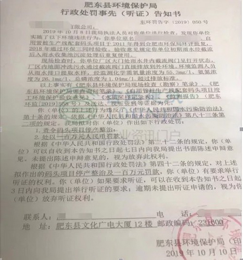 安徽合肥砂石告急！天然砂到位價(jià)已高達(dá)200元/噸