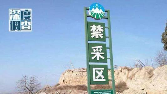 以小見大，砂石行業(yè)發(fā)展顯現(xiàn)新風(fēng)向