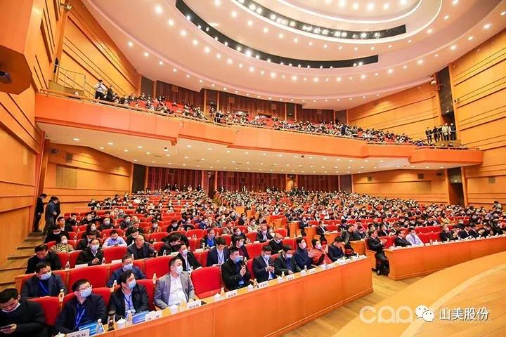 國際砂石骨料大會圓滿收官，上海山美股份高品質(zhì)機制砂生產(chǎn)系統(tǒng)成熱點