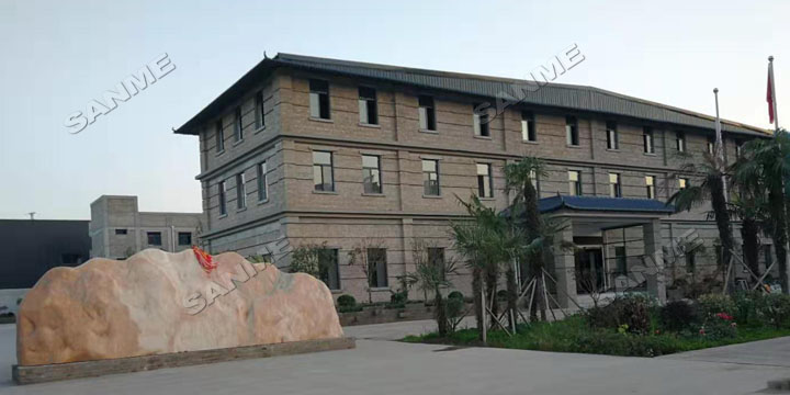 山美集團(tuán)承擔(dān)的國(guó)家重點(diǎn)研發(fā)計(jì)劃項(xiàng)目示范生產(chǎn)線(xiàn)順利通過(guò)專(zhuān)家組驗(yàn)收