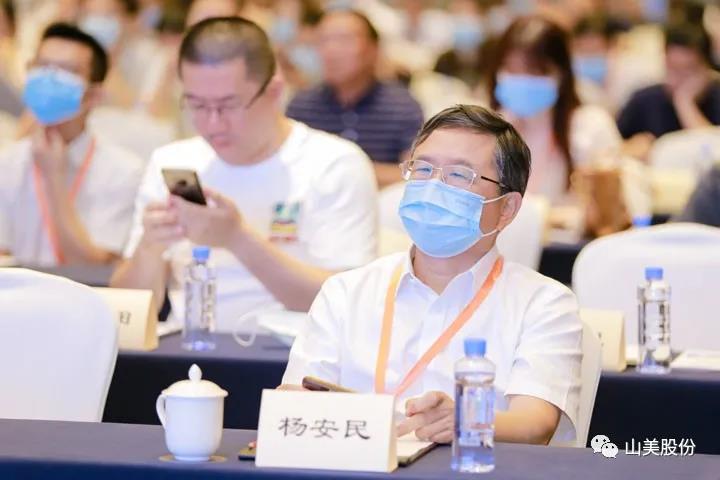 重磅！上海山美股份創(chuàng)新技術(shù)榮獲全國建筑固廢資源化實(shí)用技術(shù)獎(jiǎng)