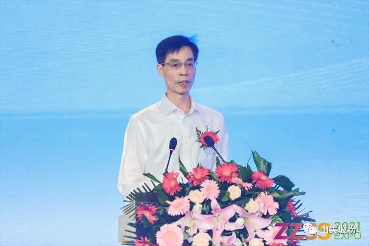 上海山美股份亮相2021鄭州砂石展，T20展位喜迎八方客