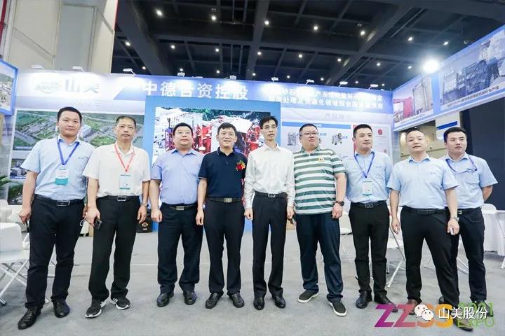 上海山美股份亮相2021鄭州砂石展，T20展位喜迎八方客