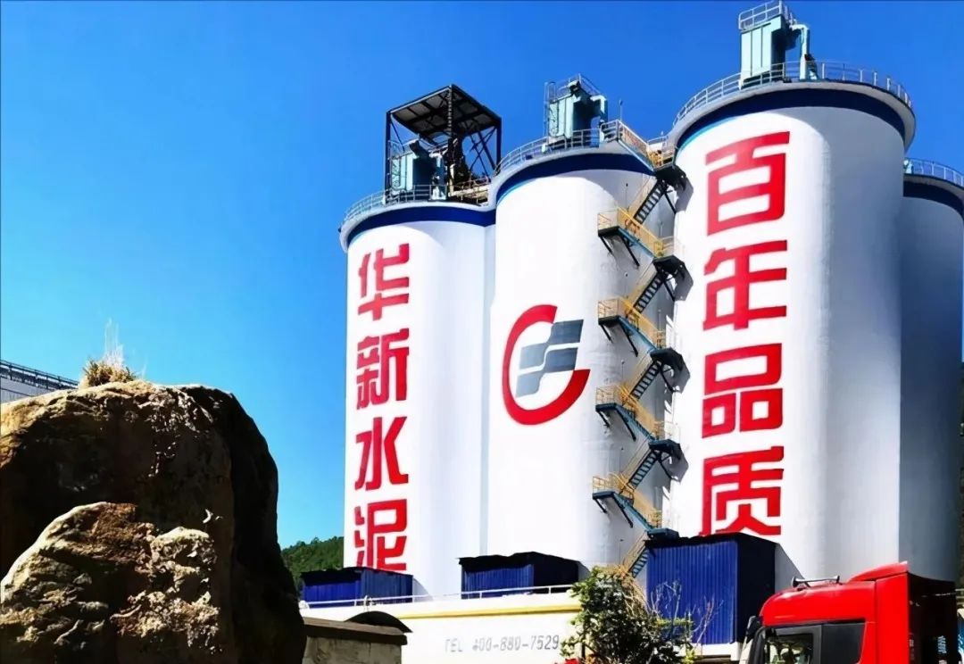 華新水泥半年盈利24.38億，銷售砂石骨料1617萬(wàn)噸同比增長(zhǎng)93%，成為持續(xù)擴(kuò)張重點(diǎn)！