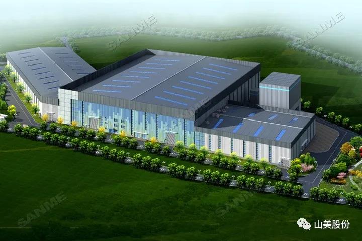 蓄勢(shì)待發(fā)｜上海山美股份邀您攜手同行，共贏2022!
