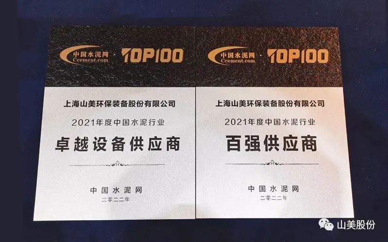 新年快樂 | 回首2022，闊步2023