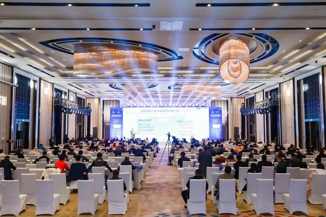 山美方案助力“無廢城市”建設(shè)，共創(chuàng)美好未來