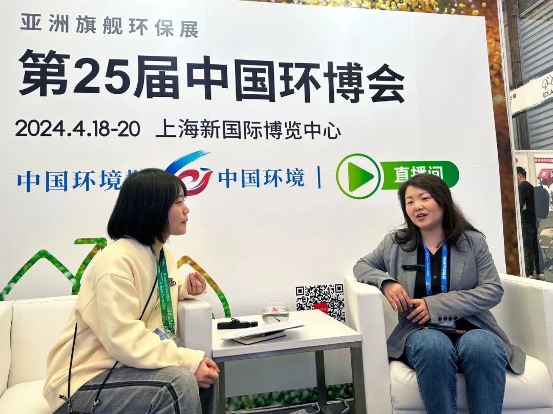 第25屆中國環(huán)博會(huì)圓滿閉幕 上海山美股份滿載而歸！